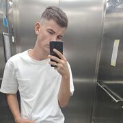  Korfez,  , 23