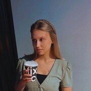 ���������� ����, ���� ������� ����, 26 ���, ������������ ��� ����� � ���������, c�������� ���������, ���������