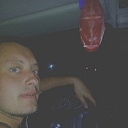 ���������� ������, ���� ������� ������, 32 ����, ������������ ��� ������, ����� � ���������, c�������� ���������