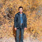  ,   Bula, 54 ,   