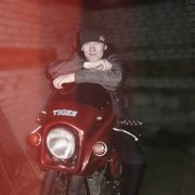 ���������� �����, ���� ������� ����, 33 ����, ������������ ��� ������