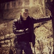 ���������� ������-��-����, ���� ������� �����, 39 ���, ������������ ��� ����� � ���������, c�������� ���������