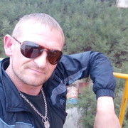 ���������� ���������, ���� ������� �����, 45 ���, ������������ ��� ������, ����� � ���������, c�������� ���������