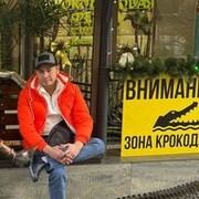 ���������� ������, ���� ������� ���, 43 ����, ������������ ��� ������, ����� � ���������