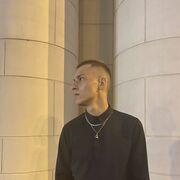 ���������� ������, ���� ����� ����, 25 ���, ������������ ��� ������, ����� � ���������