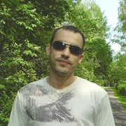  Patchogue,  , 44