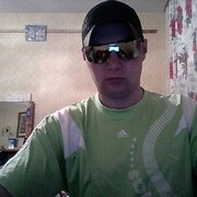 ���������� ������, ���� ������� �����, 37 ���, ������������ ��� ������, ����� � ���������