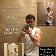 ���������� ������, ���� ������� ���������, 32 ����, ������������ 