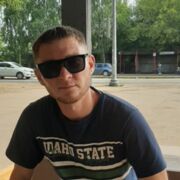 ���������� ������, ���� ������� �����, 39 ���, ������������ ��� c�������� ���������