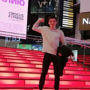 ���������� ������, ���� ������� ������, 30 ���, ������������ ��� ������, ����� � ���������