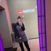 ���������� ���������, ������