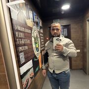  ,   , 32 ,     , c 