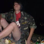 ���������� ����, ���� ������� Lion, 33 ����, ������������ ��� ������