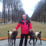  ,   Maverik, 51 ,   
