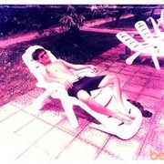 ���������� ������, ���� ������� Ruslan, 38 ���, ������������ ��� ������, ����� � ���������, c�������� ���������