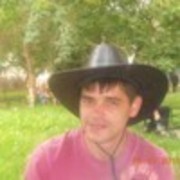 ���������� ����������, ������� ������, 44