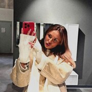 ���������� �����������, ����