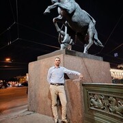 ���������� ��������, ���� ������� �������, 39 ���, ������������ ��� ����� � ���������, c�������� ���������