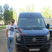 ���������� ������, ���� ������� �����, 38 ���, ������������ ��� ������, ����� � ���������, c�������� ���������