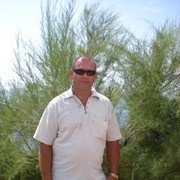 ���������� ����, ���� ������� ����, 60 ���, ������������ 