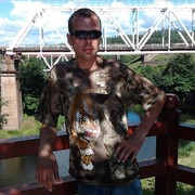 ���������� ����, ���� ������� ����, 42 ����, ������������ ��� ������, ����� � ���������, c�������� ���������