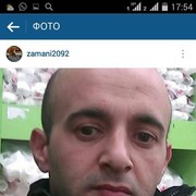 ���������� ����, ���� ������� 0557767693, 42 ����, ������������ ��� ����� � ���������, c�������� ���������