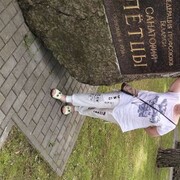  ,   , 61 ,   ,   