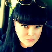 ���������� ������, ���� ������� �����, 41 ���, ������������ ��� ������, ����� � ���������