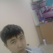  ,   Misha, 33 ,   