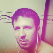 ���������� ������, ���� ������� MysteryHeart, 38 ���, ������������ 