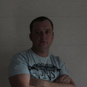 ���������� ������, ���� ������� �����, 43 ����, ������������ ��� ������, ����� � ���������, c�������� ���������, ���������