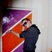 ���������� ����, ���� ������� ������, 37 ���, ������������ ��� ����� � ���������, c�������� ���������