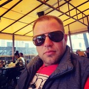 ���������� ������, ���� ������� ����, 39 ���, ������������ ��� ������, ����� � ���������, c�������� ���������