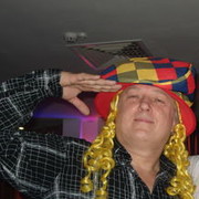 ���������� ���������, ���� ������� �������, 62 ����, ������������ ��� ������