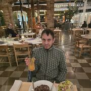 ���������� ������, ���� ������� ����, 41 ���, ������������ ��� ������, ����� � ���������, c�������� ���������