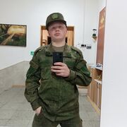 ���������� �����-���������, ���� ����� ����, 21 ���, ������������ ��� ����� � ���������, ���������