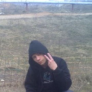 ���������� ������, ���� ������� �������, 34 ����, ������������ ��� ����� � ���������, c�������� ���������