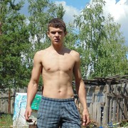 ���������� ���������, ���� ������� ������, 32 ����, ������������ ��� ������, ����� � ���������, c�������� ���������