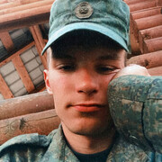 ���������� �����, ���� ����� ����, 23 ����, ������������ ��� ������, ����� � ���������, c�������� ���������