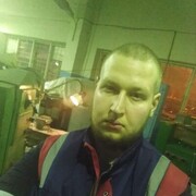  ,   Roman, 30 ,   ,   , c 
