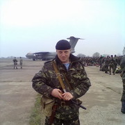 ���������� ����, ���� ������� �����, 47 ���, ������������ ��� ������, ����� � ���������, c�������� ���������