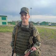 ���������� ������-��-����, ���� ����� ����, 23 ����, ������������ ��� ������, ����� � ���������