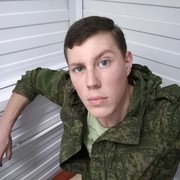  ,   , 27 ,   ,   , c 