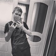 ���������� �����, ���� ����� ����, 20 ���, ������������ ��� ������, ����� � ���������, c�������� ���������, ���������