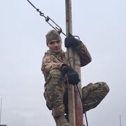 ���������� ������������, ���� ������� �����, 29 ���, ������������ ��� ������, ����� � ���������, c�������� ���������