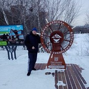 ���������� �������, ���� ������� ����, 38 ���, ������������ ��� ������, c�������� ���������, ���������