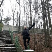   ,   , 45 ,   ,   