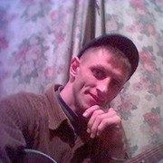 ���������� ����, ���� ������� ������, 42 ����, ������������ ��� ������, ����� � ���������, c�������� ���������