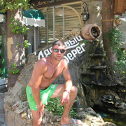 ���������� �������, ���� ������� ������, 44 ����, ������������ ��� ������, ����� � ���������, c�������� ���������