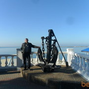 ���������� ���������, ���� ������� ������, 74 ����, ������������ 